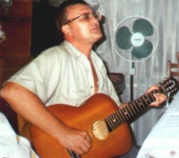 Смирнов-Южный Смирнов-Южный