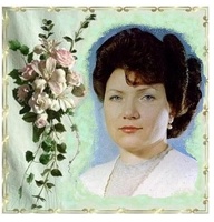 Богаченко Татьяна